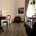 Frühstückspension Giordanelli 4*